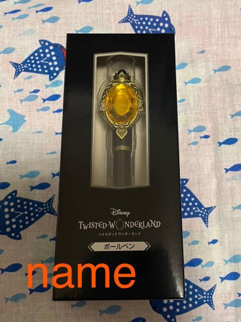 ディズニー ツイステッドワンダーランド ツイステ展 ボールペン サバナクロー レオナ ラギー ジャック マジカルペン ツイステ その他 売買されたオークション情報 Yahooの商品情報をアーカイブ公開 オークファン Aucfan Com