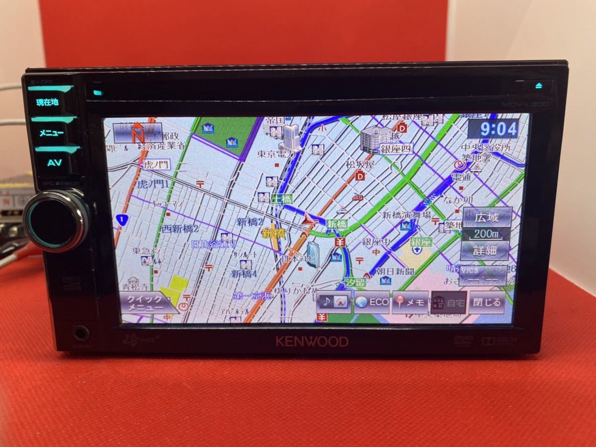 KENWOOD 使いやすいナビ　MDV-L300 最新地図更新　フルセット お-9 KENWOOD 使いやすいナビ MDV-L300 最新地図更新 フルセット お-9