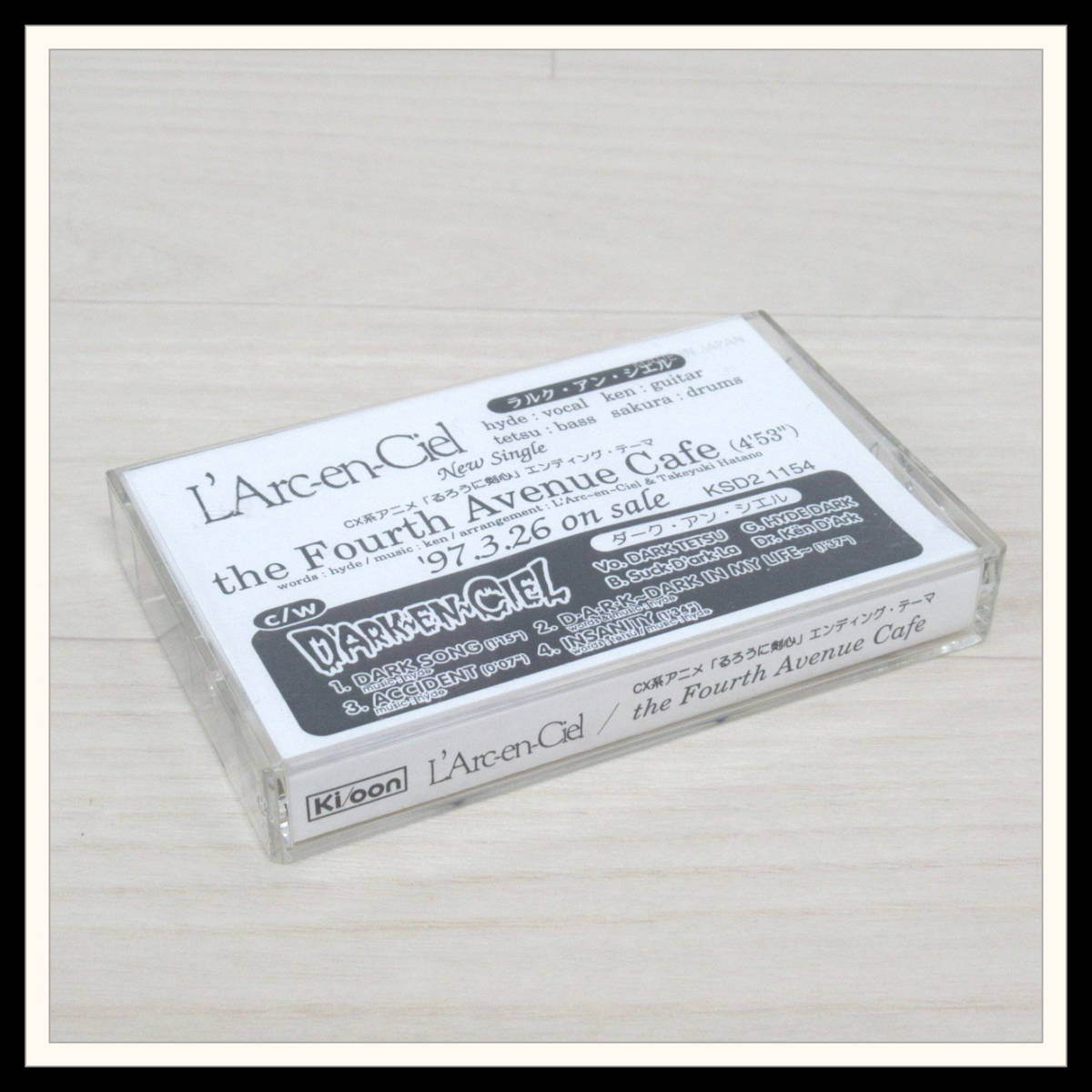 非売品】L