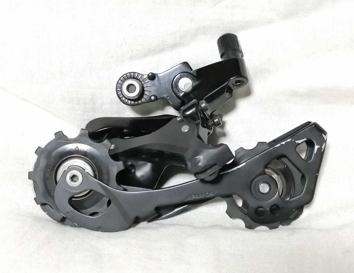 までの シマノ 105 FD-R7000 RD-R7000GS セット Mmdvu-m64236339510 ...