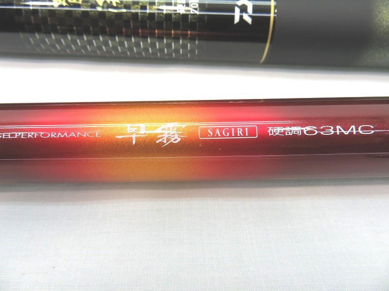早霧 硬調 ロッド 06312940｜アウトドア用品・釣り具通販は 硬調61MC