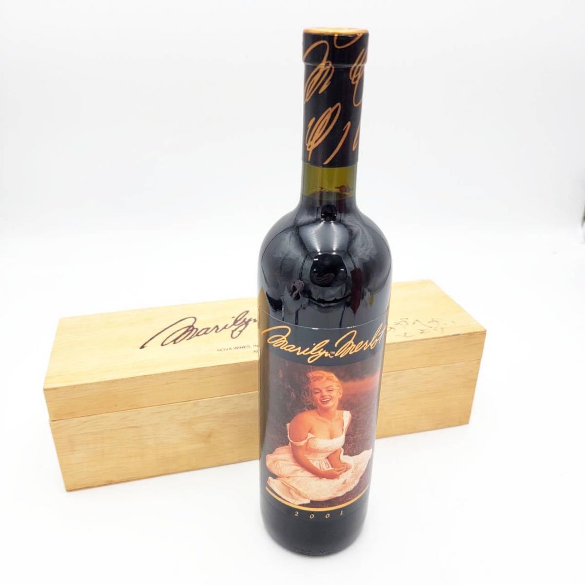 マリリン 0 メルロー Merlot NAPA Marilyn 公式通販 750ml マリリン
