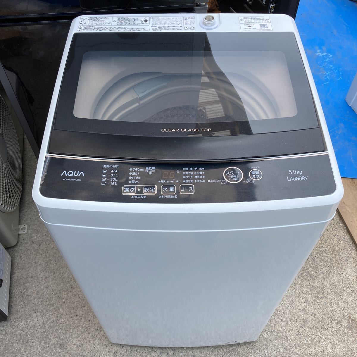 AQUA AQW-G50JJ W 5.0kg 全自動洗濯機 家庭用 2021年製 アクア