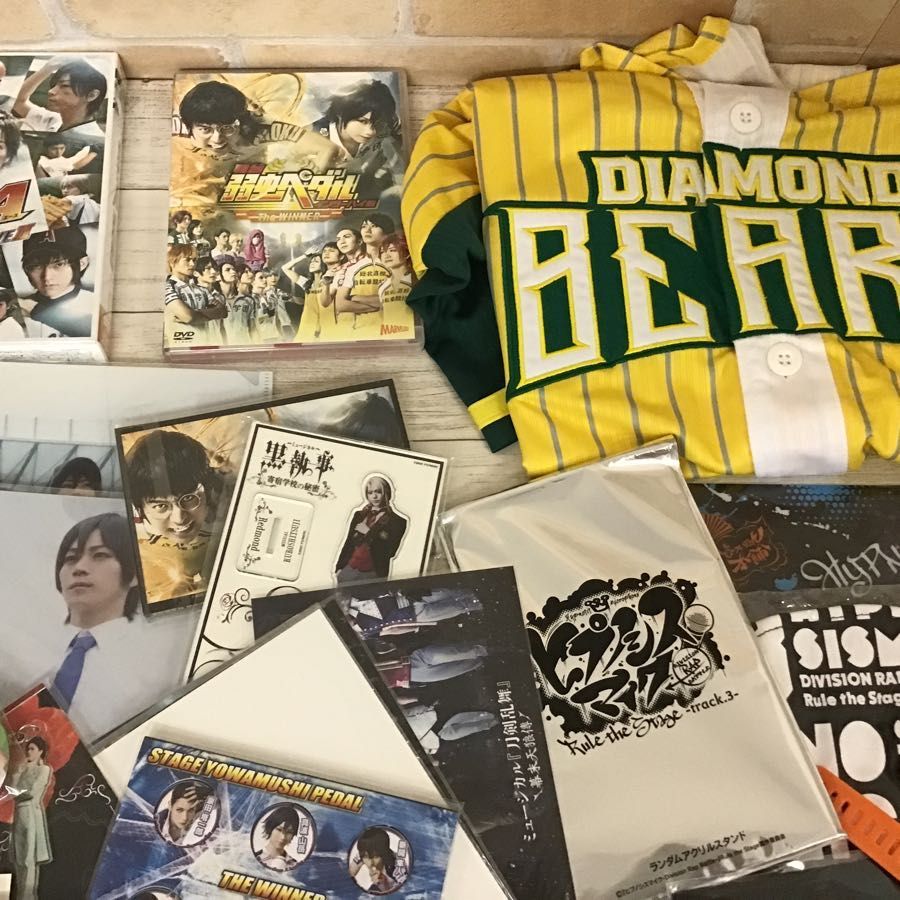 現状】 2.5次元 舞台 俳優 グッズ まとめ売り ブロマイド DVD アクスタ 