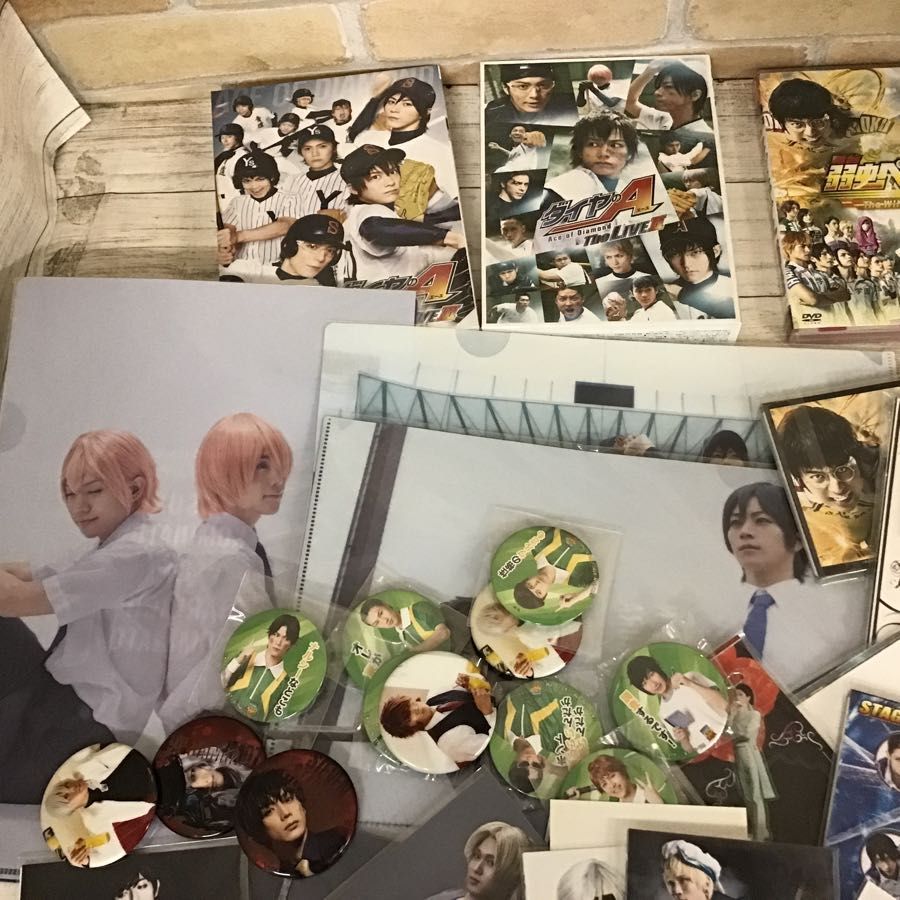 現状】 2.5次元 舞台 俳優 グッズ まとめ売り ブロマイド DVD アクスタ  