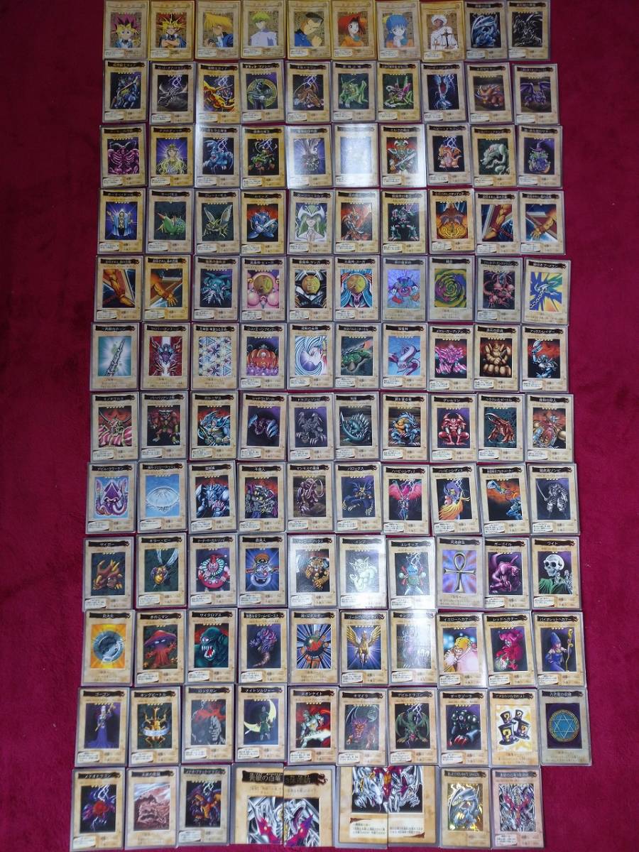 MTG 引退 まとめ売り 大量 断捨離 マジックザギャザリング