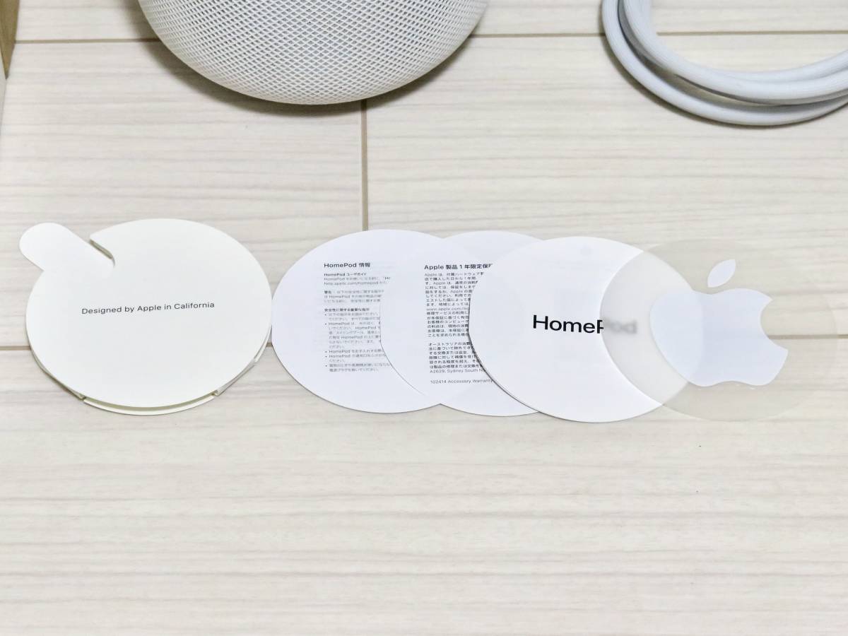 Apple HomePod MQHV2J/A スマートスピーカー 汚れあり 【公式通販】