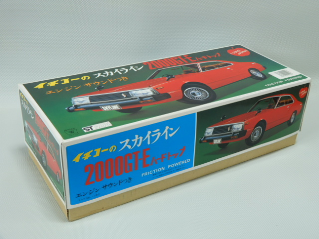 イチコー トヨタ 2000GT ブリキ 当時物 昭和レトロ 車 おもちゃ 旧車