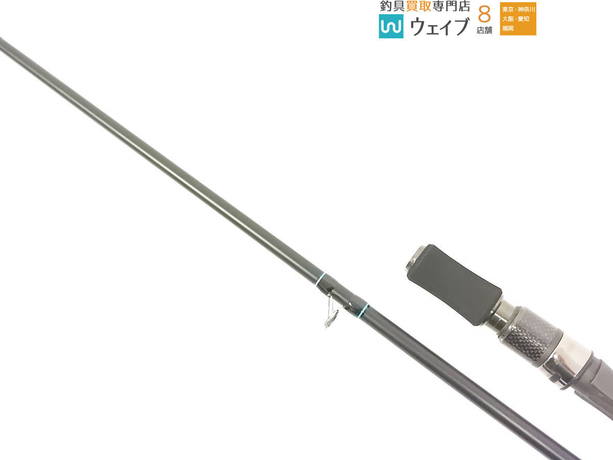 デジーノ レーベン スラング LS-C74 MHRST シェディ スパイラルガイド