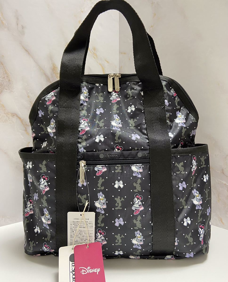 レスポートサック リュック LeSportsac ミニー＆デイジー バッグ