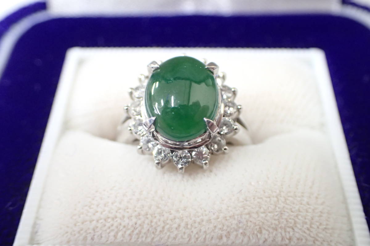最高級ジュエリー Pt900 天然翡翠 2.09ct 天然ダイヤ 0.44ct デザイン  