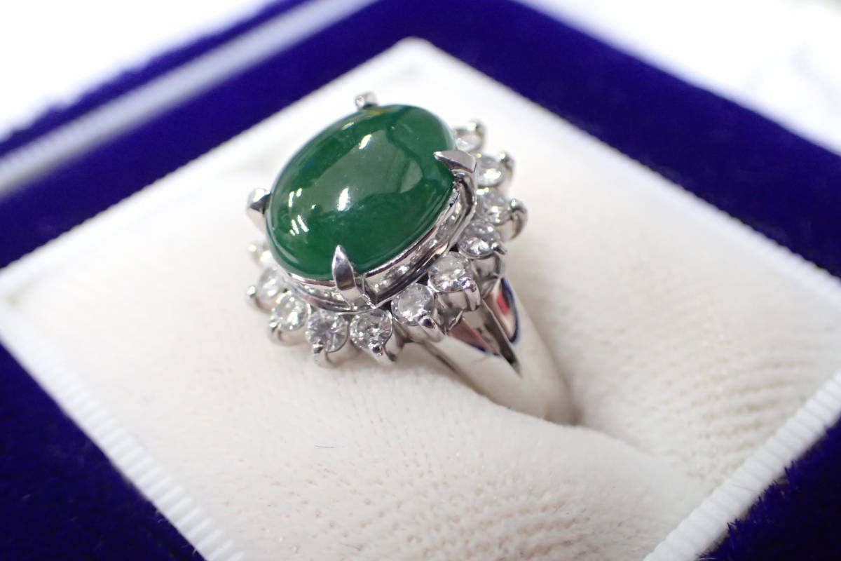 最高級ジュエリー Pt900 天然翡翠 2.09ct 天然ダイヤ 0.44ct デザイン  