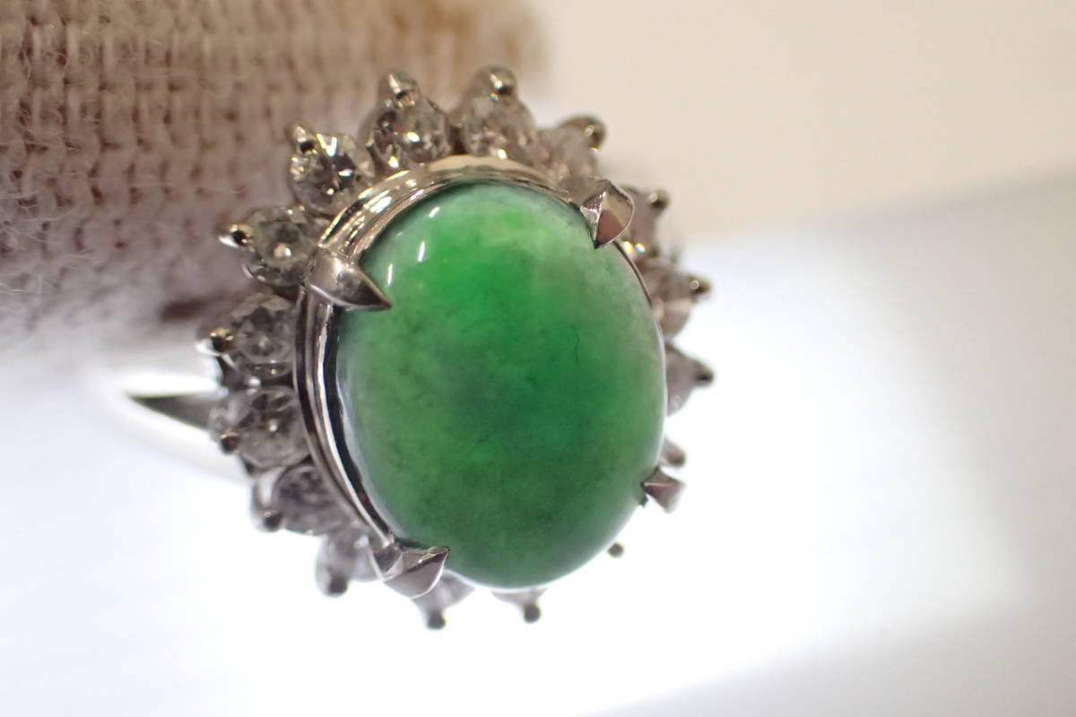 最高級ジュエリー Pt900 天然翡翠 2.09ct 天然ダイヤ 0.44ct デザイン  