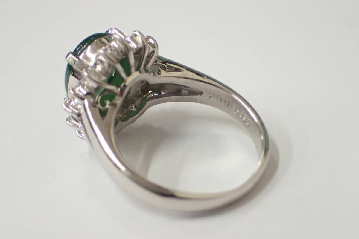 最高級ジュエリー Pt900 天然翡翠 2.09ct 天然ダイヤ 0.44ct デザイン  