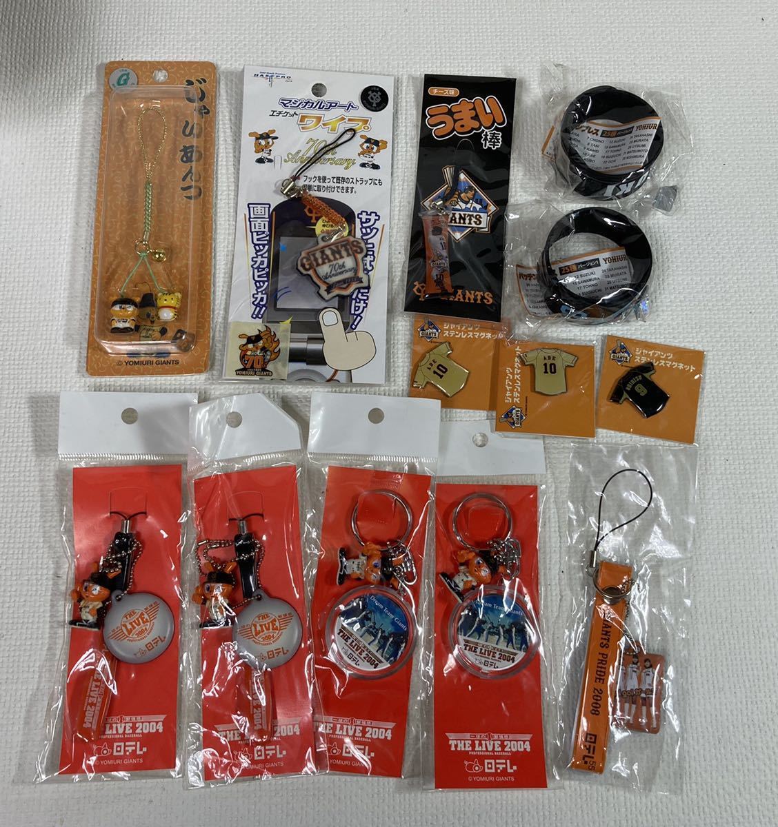まとめてセット ジャイアンツ 巨人 うまい棒 マグネット ジャビット 