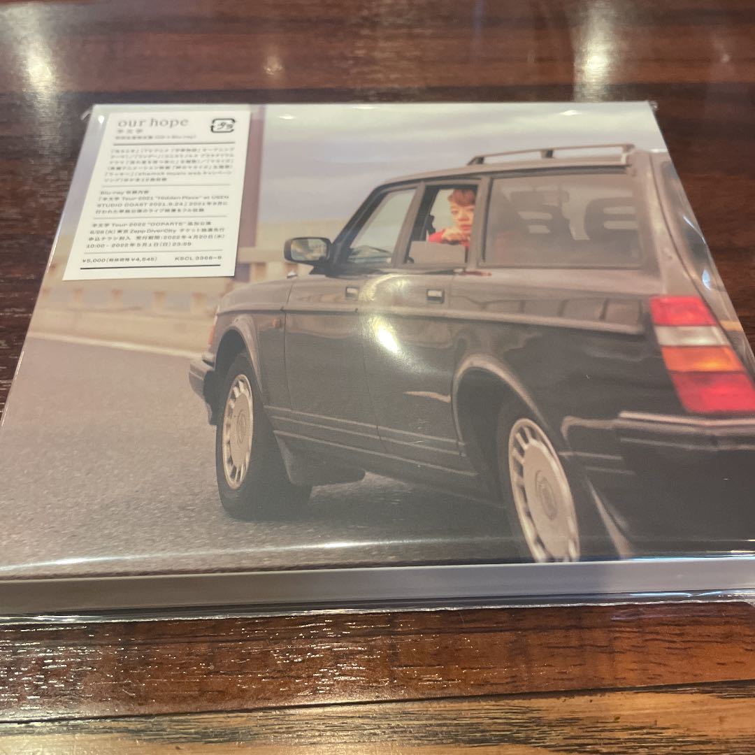 初回限定盤 羊文学 our hope blu-ray ブルーレイ CD Amazon.co.jp