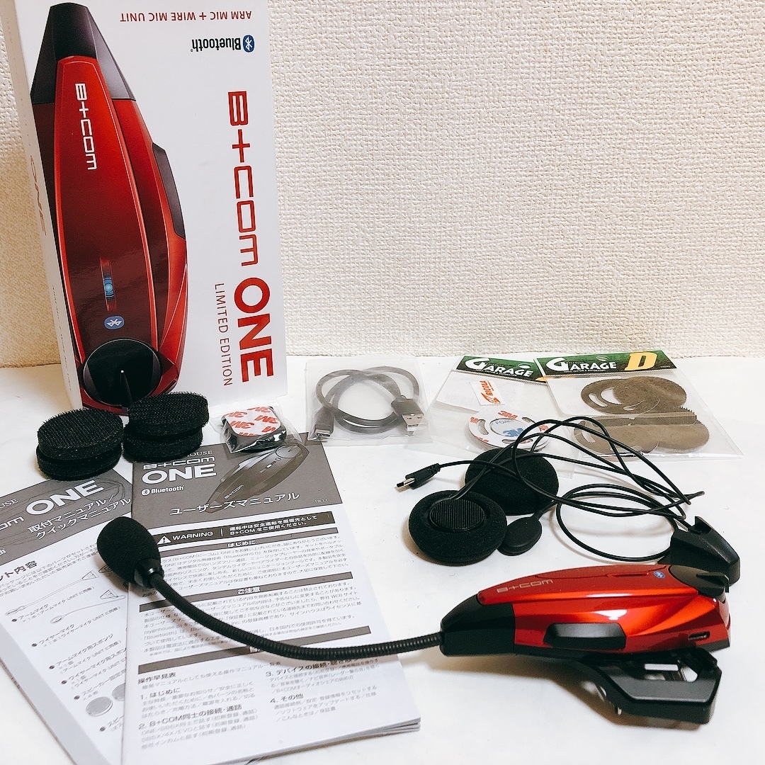 B+COM ONE Bluetoothヘッドセット 赤