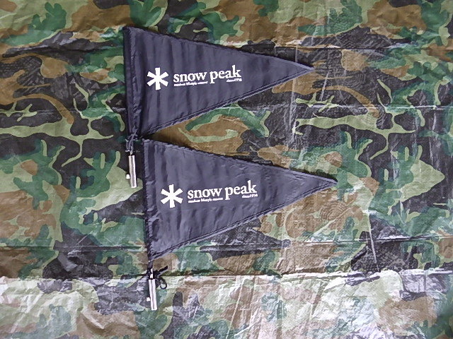 参考価格 【snow peak】タープフラッグ（2本セット）