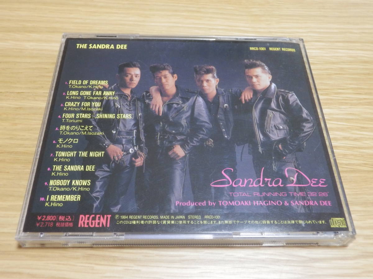 激レア サンドラディー ライブ1994 DVD ロカビリー クリームソーダ
