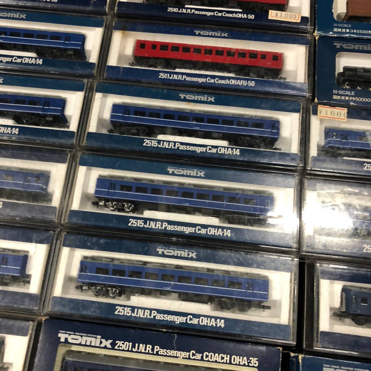 BDK357T TOMIX トミックス Nゲージ 車両 おまとめ 【公式通販】
