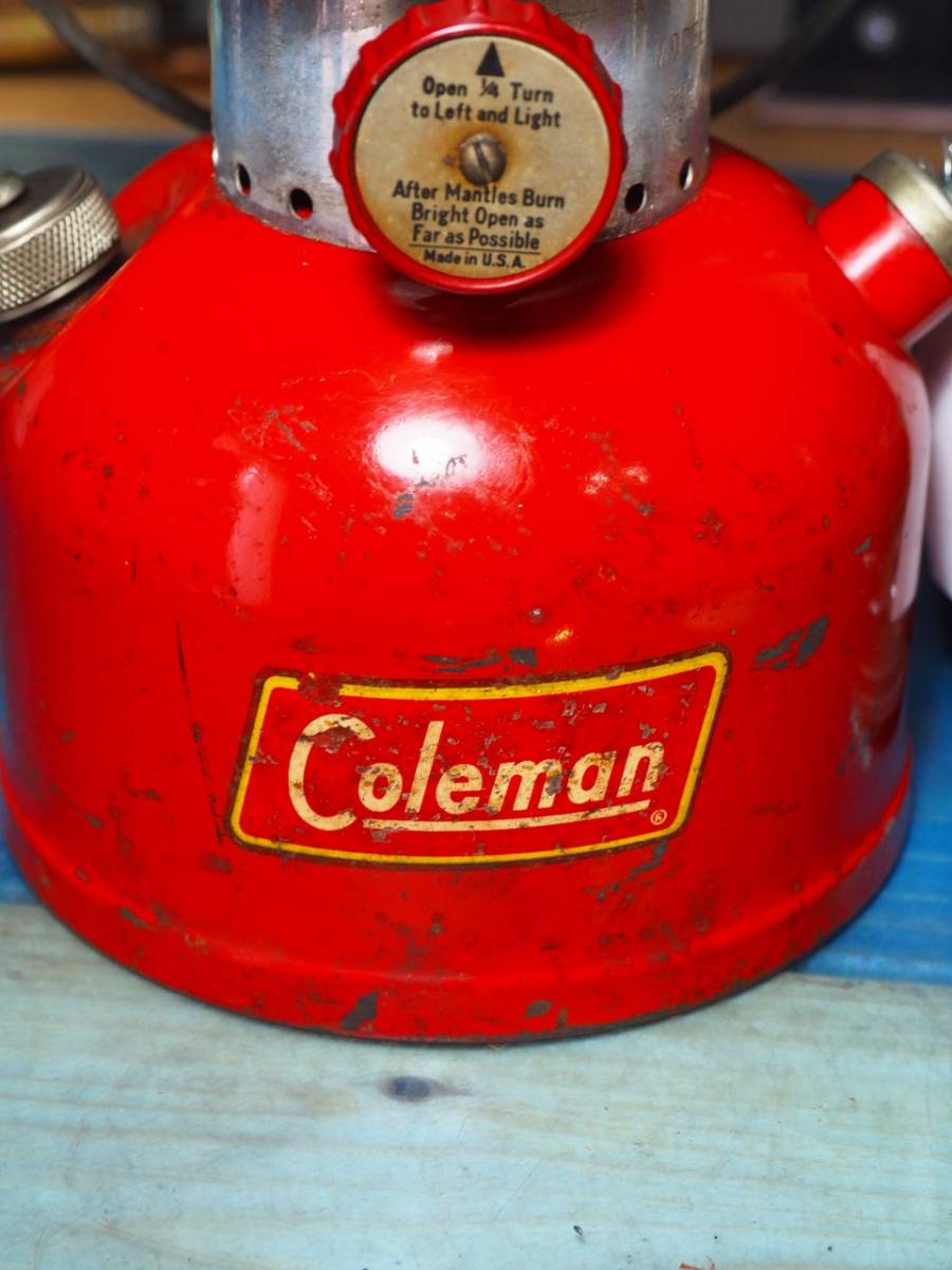 自慢できるランタンを 1956年3月製 コールマン 200A ランタン (通称
