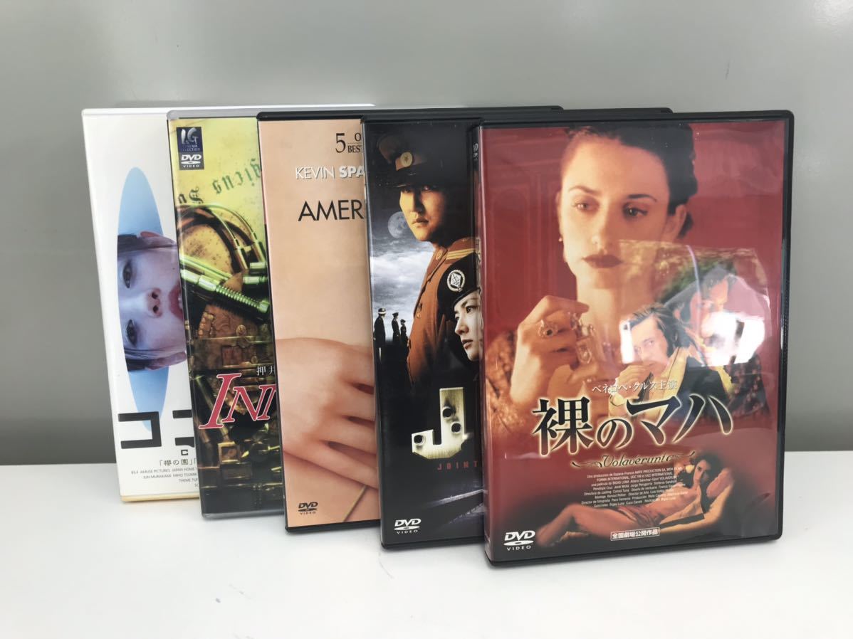 ルイス・クー主演作 5本まとめ売り 香港映画 DVD 吹き替え DVD ルイス