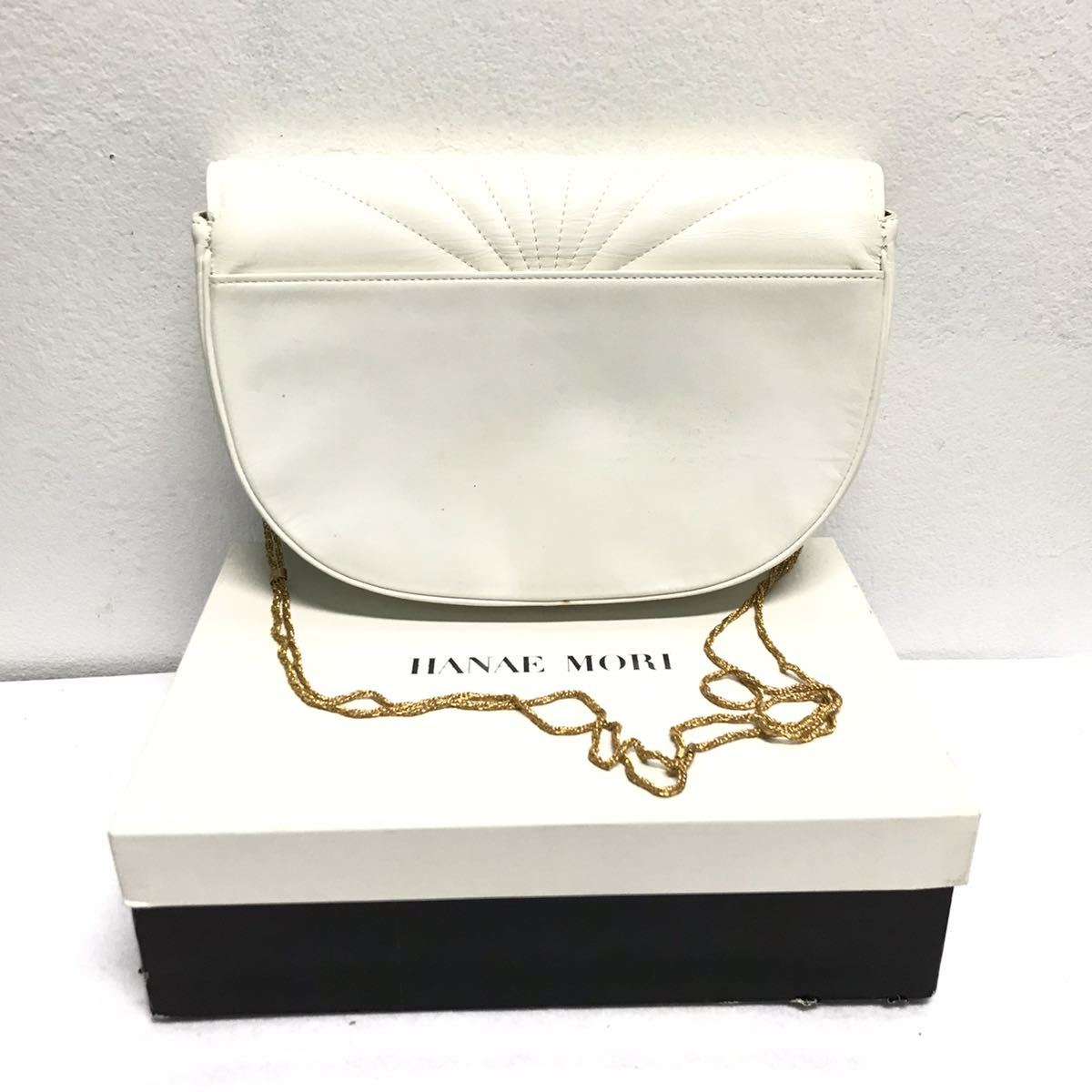 CD460ii◇HANAE MORI ハナエ モリ◇ ショルダーバッグ 白 チェーン  