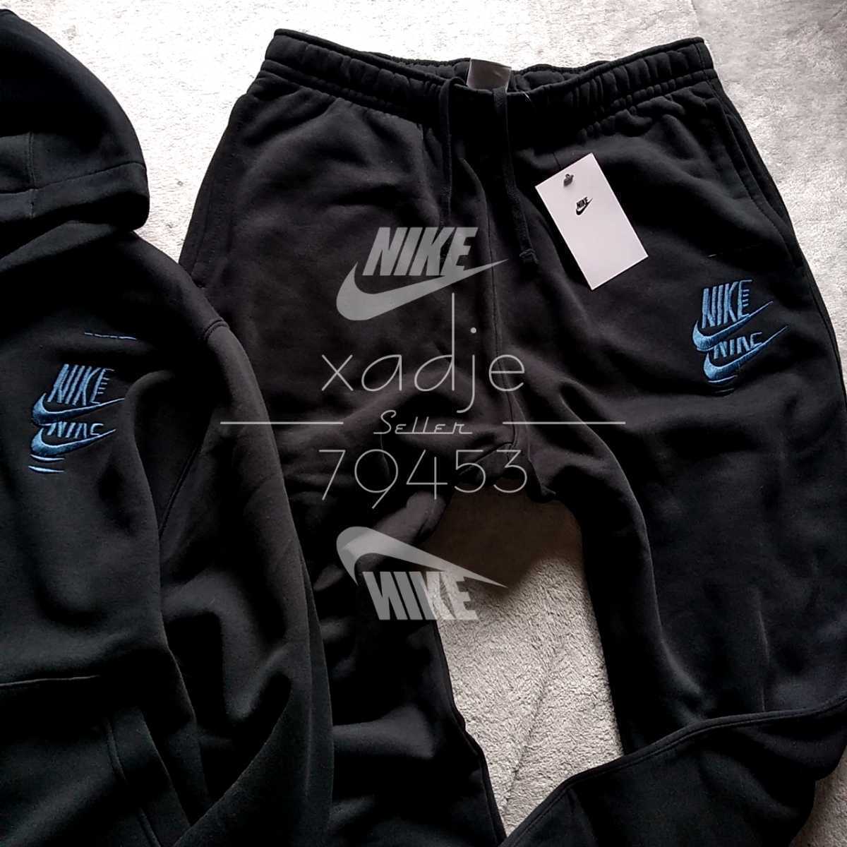 新品 NIKE ナイキ 上下セット Nike Air フリース パーカー 新品 NIKE ナイキ 上下セット Nike Air フリース パーカー
