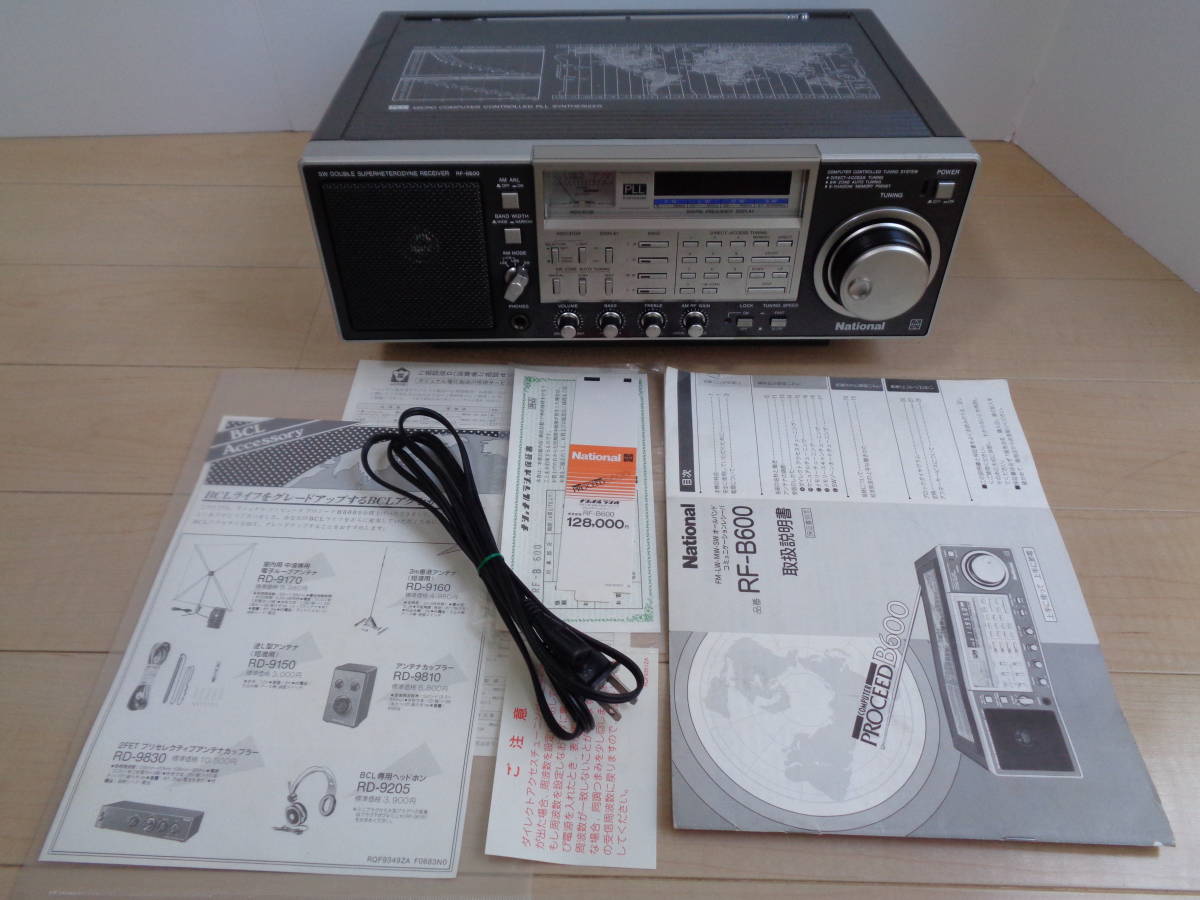 National ナショナル RF-B600 BCLラジオ コンピュータープロシード National ナショナル RF-B600 BCLラジオ コンピュータープロシード