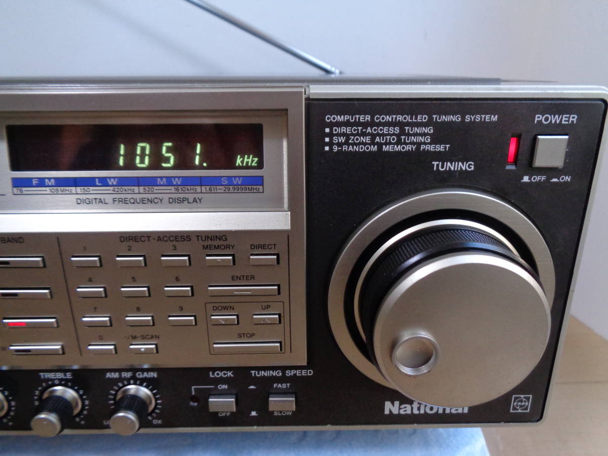 ナショナル RF-B600 コンピュータープロシード LW/AM/FM/SW 4バンド
