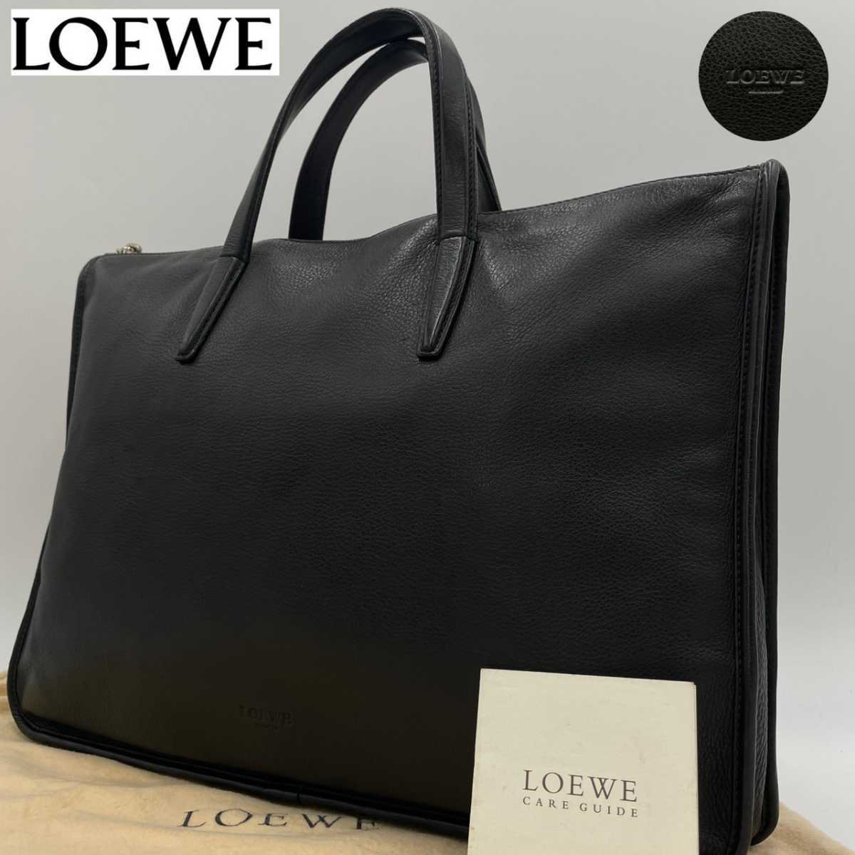 ロエベ - LOEWEのフリマアイテム一覧 LOEWE レザー アナグラム メンズ 
