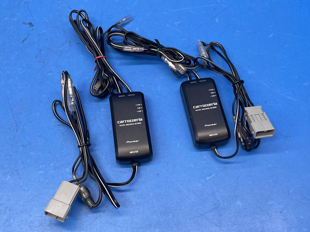 □音出しOK□カロッツェリア TS-F1630S 16cmセパレート2WAYスピーカー 