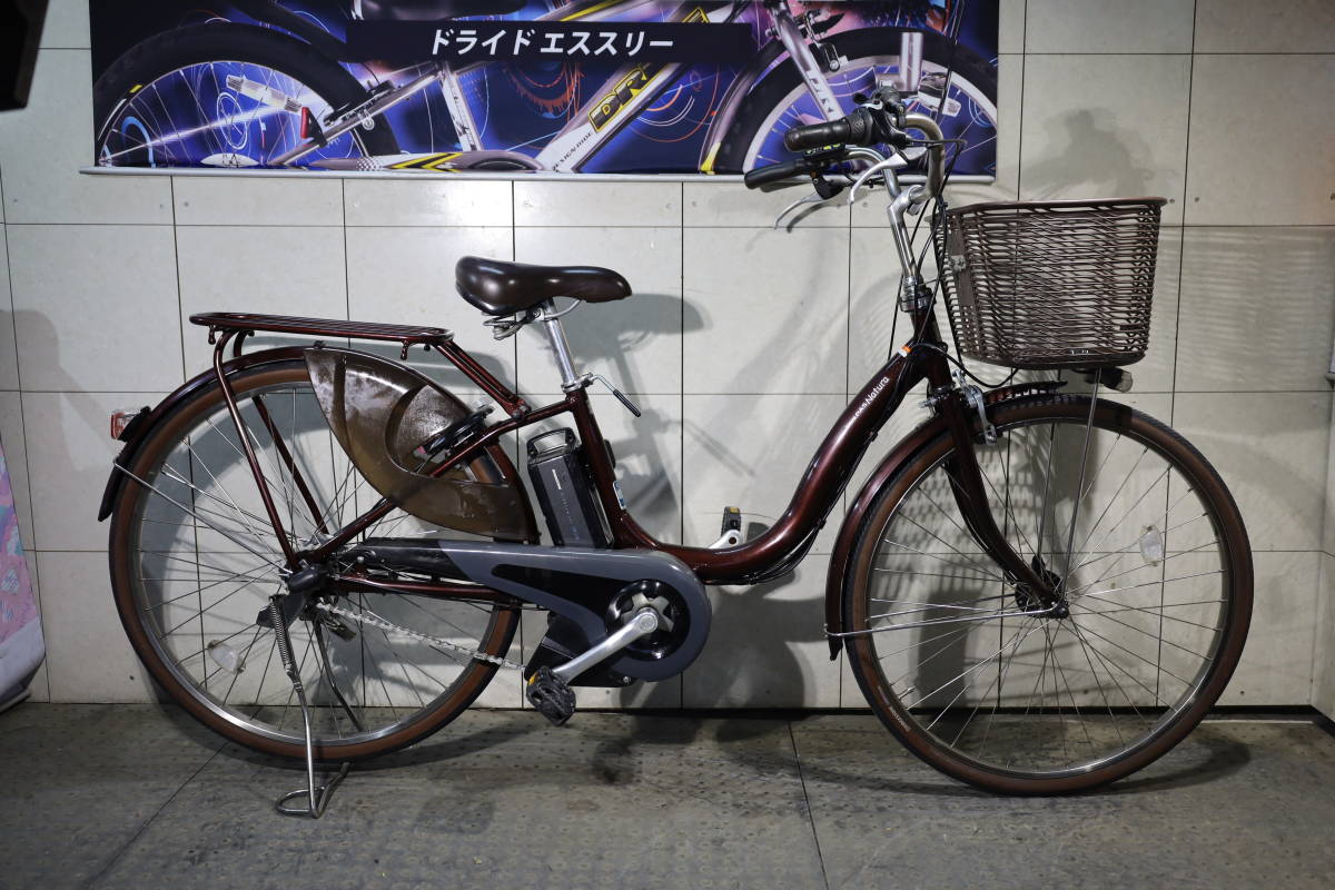 ヤマハPAS NATURA XOL5-1014 大容量12.3AH 26インチ pas ヤマハPAS NATURA 26インチ 2026年最新Yahoo!オークション -yamaha