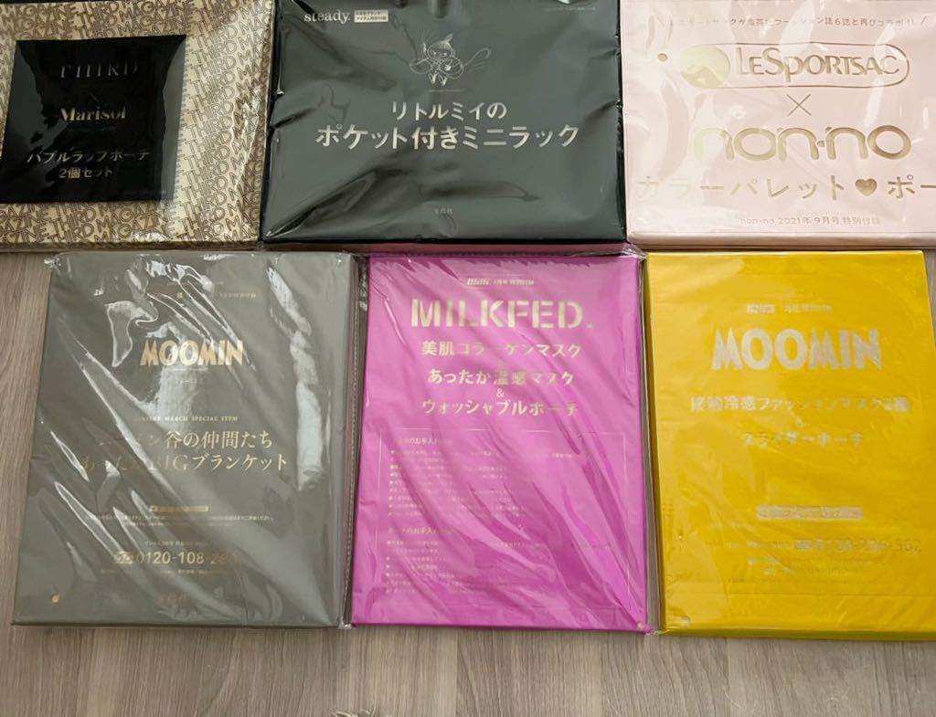 雑誌付録 まとめて 50個 女性誌 化粧品含む 大量 ファッション総合 売買されたオークション情報 Yahooの商品情報をアーカイブ公開 オークファン Aucfan Com