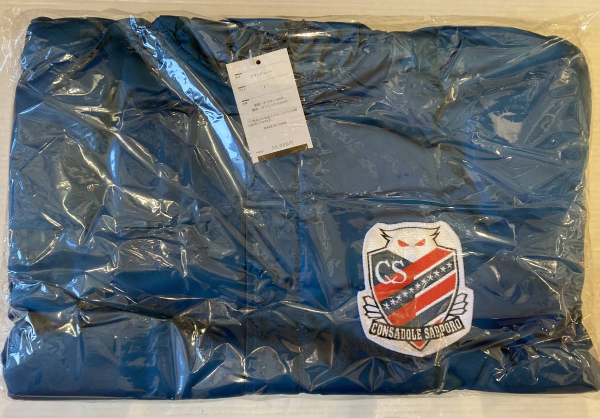 □未開封美品多数!□J-リーグ 北海道コンサドーレ札幌 グッズ 