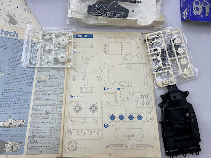 田宮 タミヤ 1/24 タムテック RCシリーズ No.5 タムテック BMW GTP