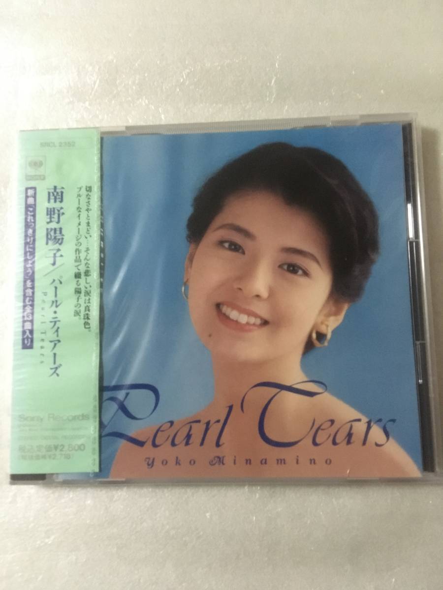Good Vibrations+6 THE GOOD-BYE ザ・グッバイ 野村義男 Good