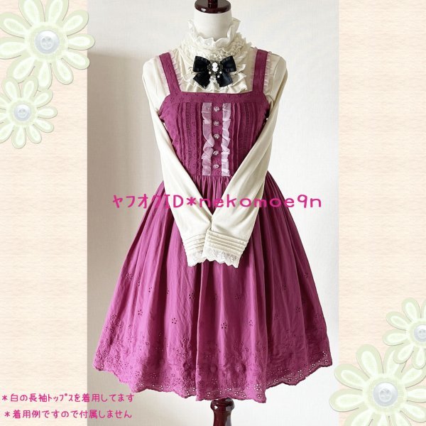 used＊axesfemme＊　フリル　スカラップ　花柄　お花　刺繍　チュニ　OP　＊　M