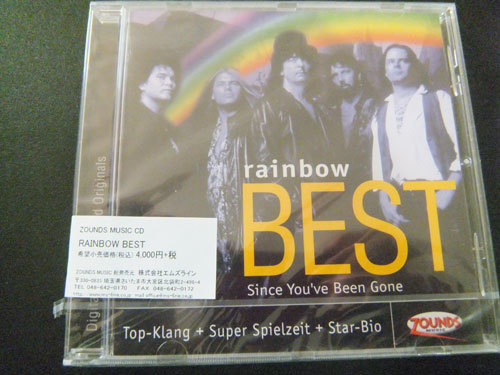 - Rainbow Best Of The : Music .com RAINBOW CD BEST ZOUNDS（ザウンズ） Very CD: You've [r20952313