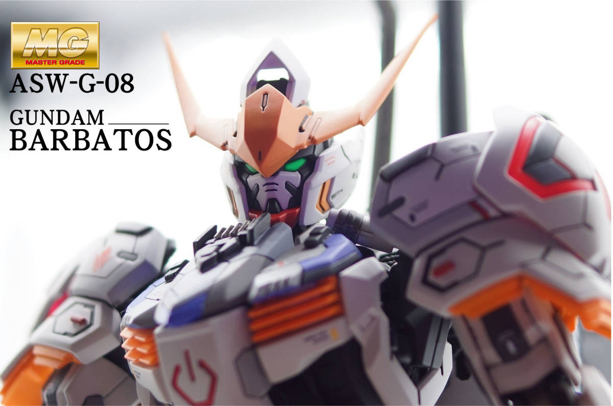 MG 1/100 ガンダム バルバトス 改修塗装済み完成品 完成品
