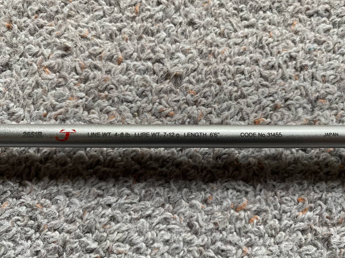 希少 SHIMANO Scorpion EV 2651R インターライン シマノ