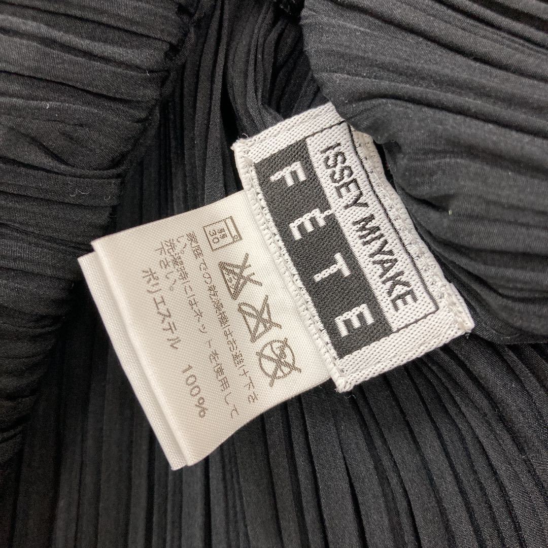 ISSEY MIYAKE FETE□デザインプリーツカーディガン□サイズ 3