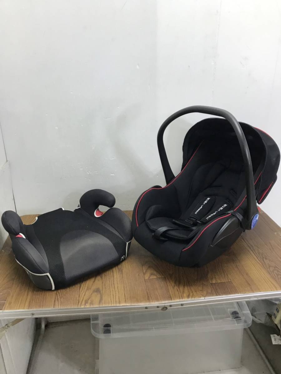 格安，定番人気 H54005 MUM' S CARRY/エールべべ チャイルドシート2点(チャイルドシート)｜売買されたオークション情報、yahooの商品情報をアーカイブ公開 - オークファン その他