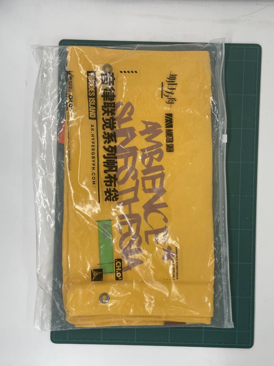 トートバッグ 音律聯覚 Rock【アークナイツ】
