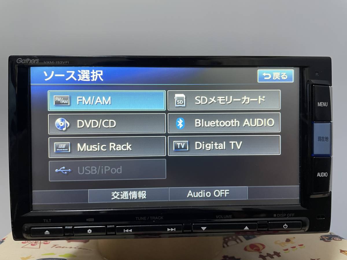 ホンダ純正 メモリーナビ VXM-152VFi 2017年度地図 フルゼグ/CD/DVD/SD/USB/iPod/Bluetooth/FM/AM