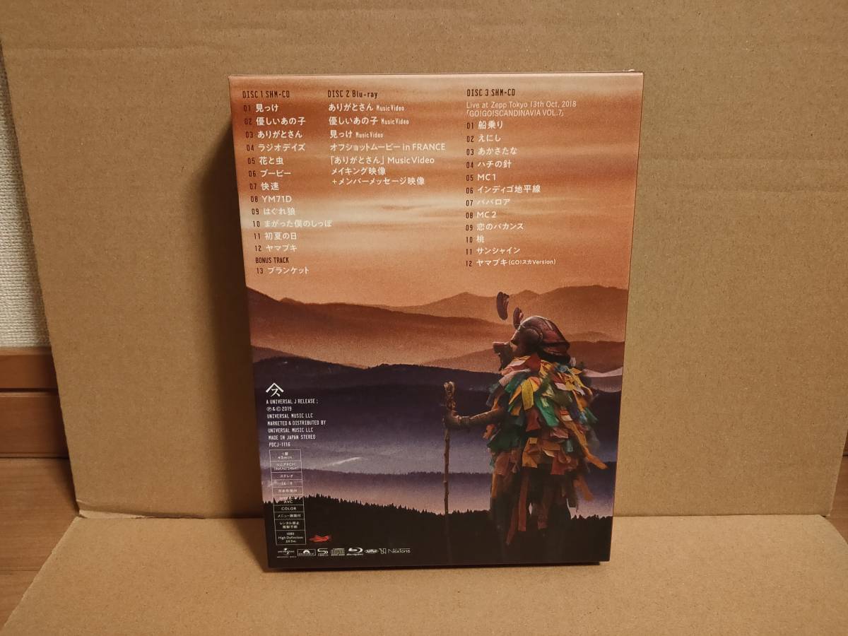 スピッツ⁄見っけ(デラックスエディション FC会員限定盤)(2SHM-CD+B…