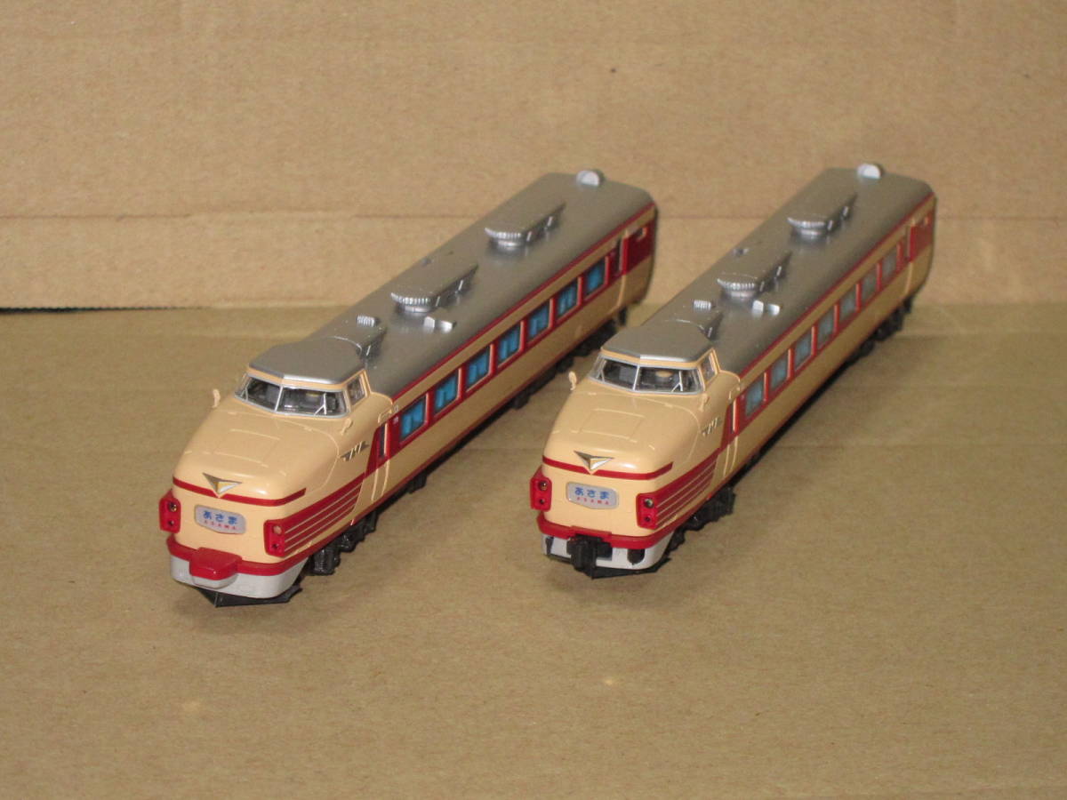 181系100番台「あさま」 8両セット | KATO(カトー) 10-1149 鉄道