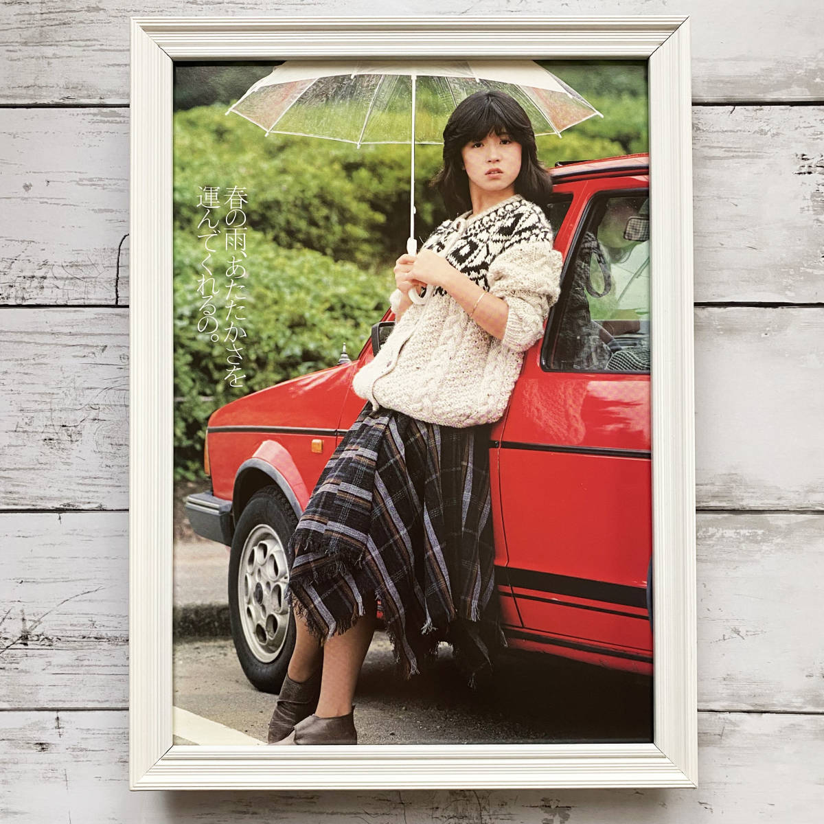 額装品◇中森明菜 /若い頃/80年代/昭和アイドル/ポスター風広告/A4