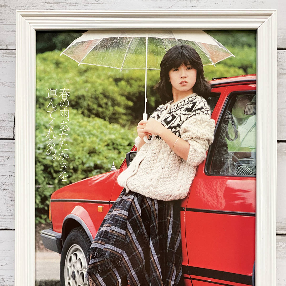 額装品◇中森明菜 /若い頃/80年代/昭和アイドル/ポスター風広告/A4