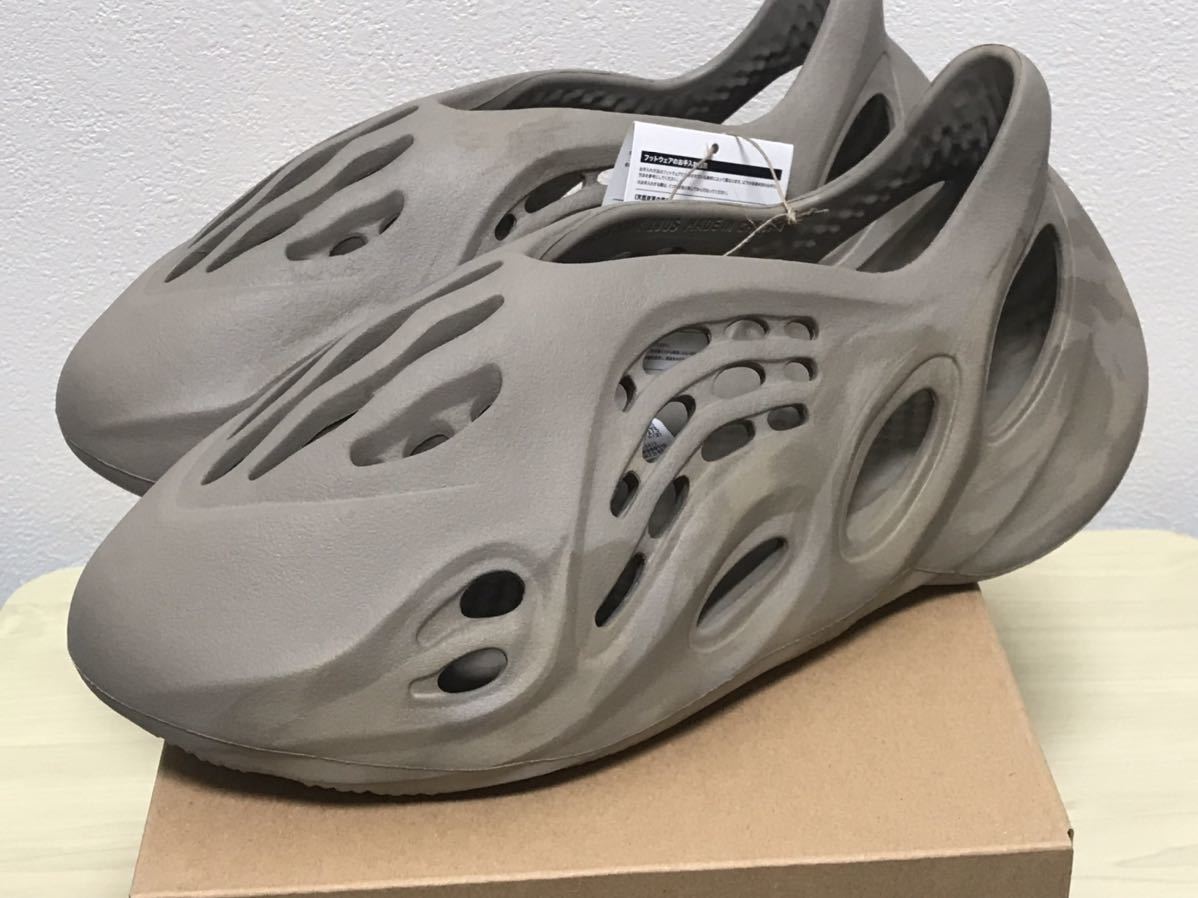 商品の画像検索やアプリ限定商品など、アディダスの新たな世界を
